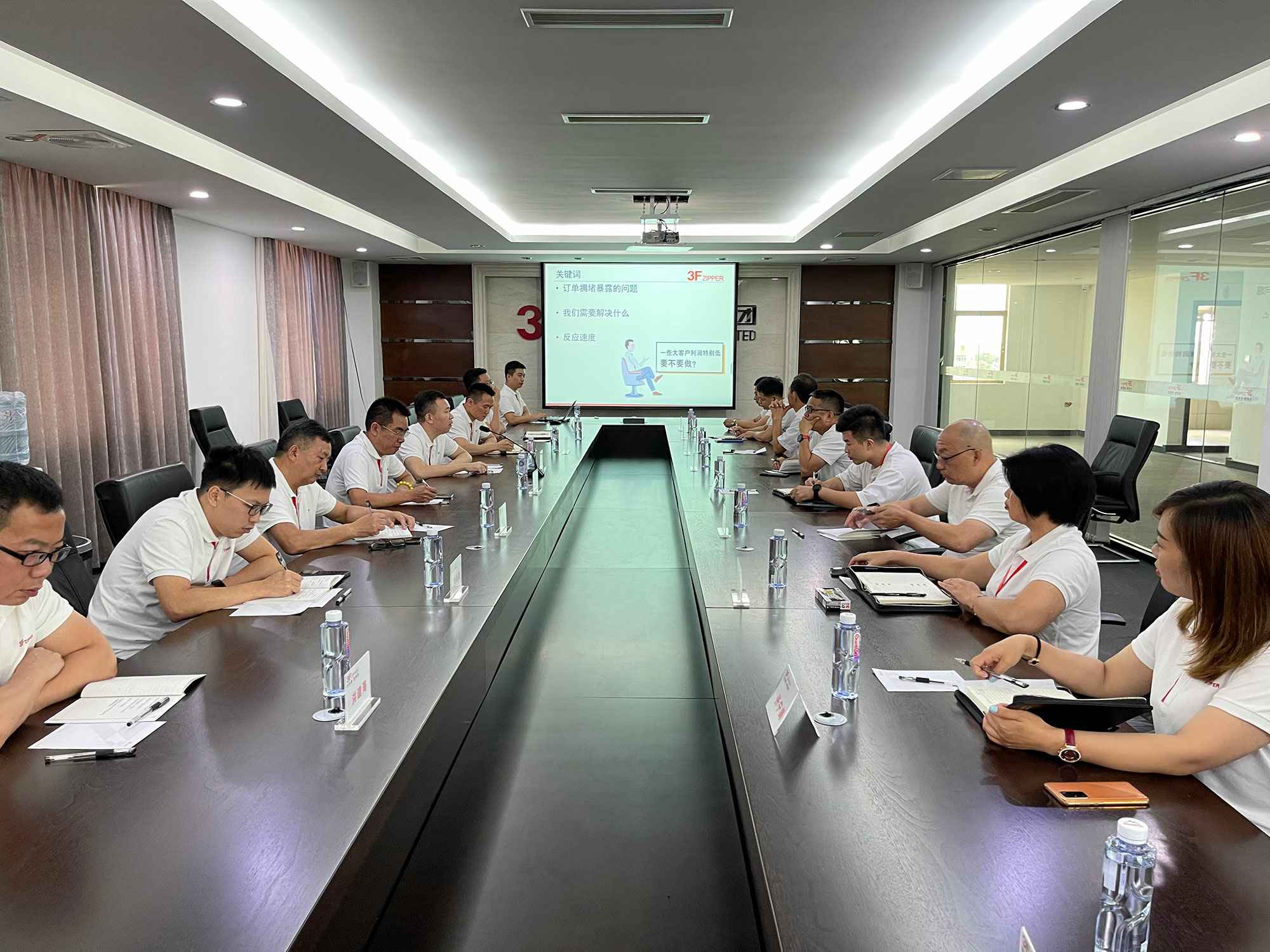 雷竞技-中国一站式体育服务官网召开上半年总结暨下半年计划会议